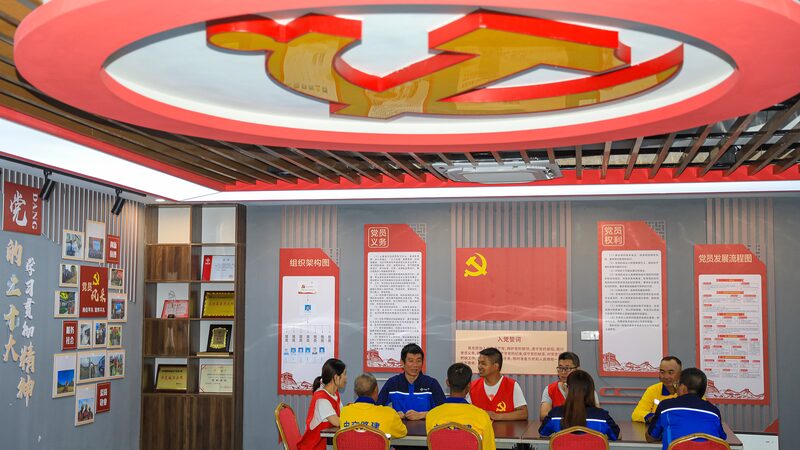New_Book_on_Xi_Jinping_s_Thoughts_on_Party_Building_Published_Nationwide - Khabar Asia New_Book_on_Xi_Jinping_s_Thoughts_on_Party_Building_Published_Nationwide