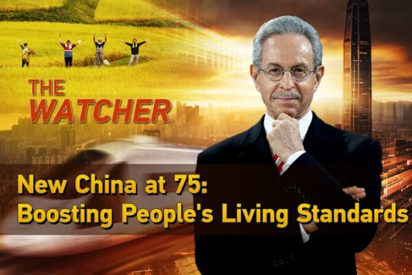 New China at 75: Transforming Lives Through Unprecedented Economic Growth New_China_at_75__Transforming_Lives_Through_Unprecedented_Economic_Growth video poster