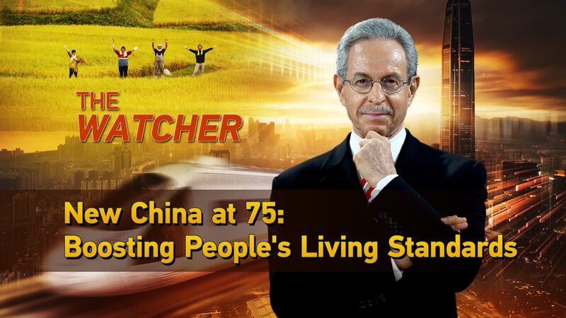New_China_at_75__Transforming_Lives_Through_Unprecedented_Economic_Growth_poster - Khabar Asia New_China_at_75__Transforming_Lives_Through_Unprecedented_Economic_Growth video poster