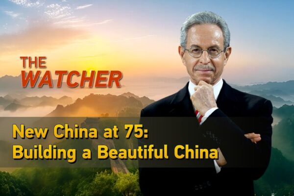 New China at 75: Xi Jinping’s Vision for a Beautiful, Green Nation New_China_at_75__Xi_Jinping_s_Vision_for_a_Beautiful__Green_Nation video poster