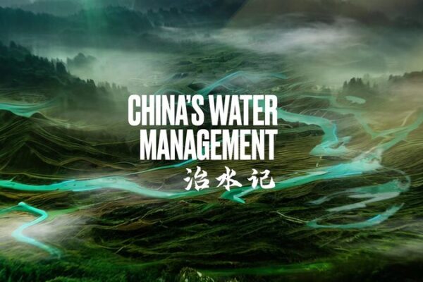 New Documentary Explores China's Innovative Water Management