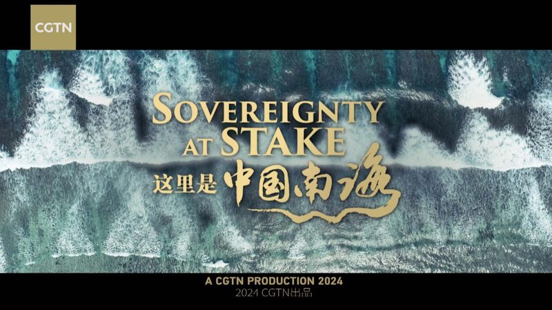New_Documentary_Sovereignty_at_Stake_Explores_South_China_Sea_Complexities_poster - Khabar Asia New Documentary 'Sovereignty at Stake' Explores South China Sea Complexities video poster