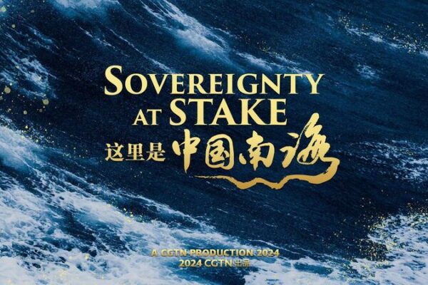 New Documentary 'Sovereignty at Stake' Sheds Light on South China Sea Dispute video poster