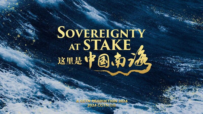 New_Documentary_Sovereignty_at_Stake_Sheds_Light_on_South_China_Sea_Dispute_poster - Khabar Asia New Documentary 'Sovereignty at Stake' Sheds Light on South China Sea Dispute video poster