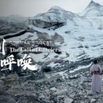 New Documentary "The Call of Glaciers" Explores Climate Change on Qinghai-Xizang Plateau video poster