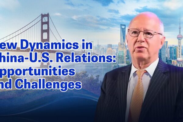 New Dynamics in China-U.S. Relations: Insights from Stephen Orlins New_Dynamics_in_China_U_S__Relations__Insights_from_Stephen_Orlins