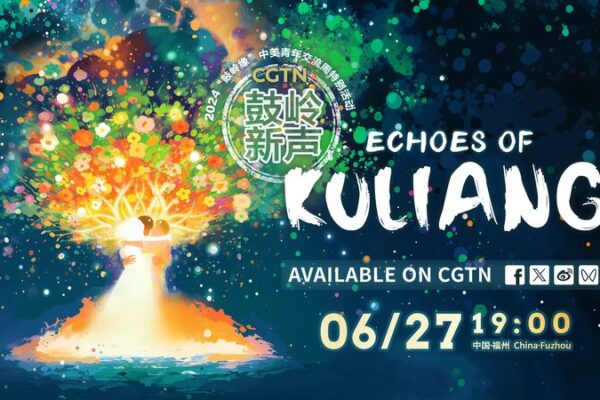 New Generation Rekindles Century-Old China-U.S. Friendship in Kuliang New Generation Rekindles Century-Old China-U.S. Friendship in Kuliang video poster