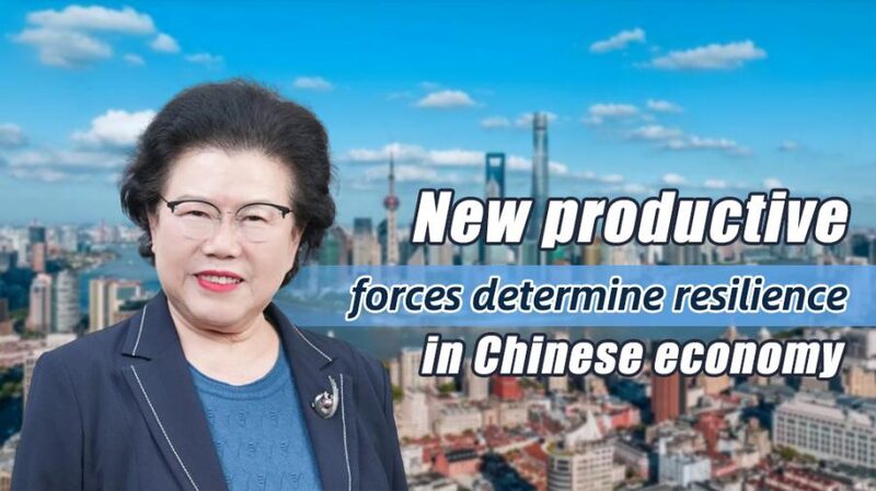 New_Productive_Forces_Underpin_Resilience_of_Chinese_Economy - Khabar Asia New Productive Forces Underpin Resilience of Chinese Economy