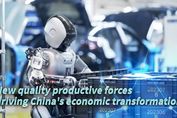 New Quality Productive Forces Propel China’s Economic Transformation in 2024 New_Quality_Productive_Forces_Propel_China_s_Economic_Transformation_in_2024 video poster