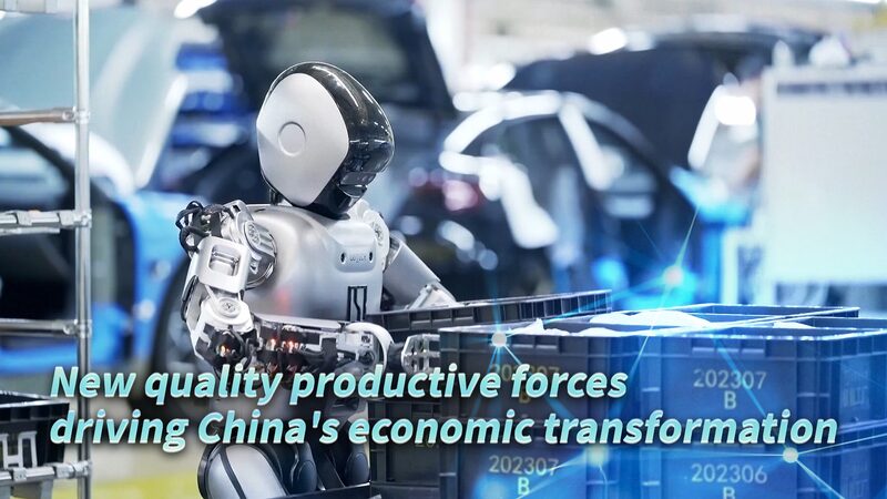 New_Quality_Productive_Forces_Propel_China_s_Economic_Transformation_in_2024_poster - Khabar Asia New_Quality_Productive_Forces_Propel_China_s_Economic_Transformation_in_2024 video poster