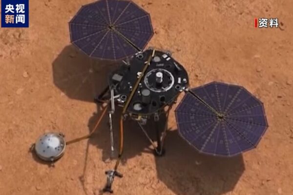 New Study Suggests Hidden Ocean Beneath Mars’ Surface New_Study_Suggests_Hidden_Ocean_Beneath_Mars__Surface