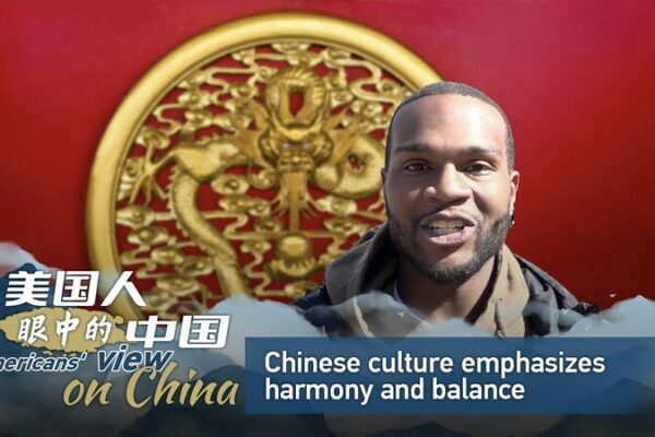 New York Art Student Embraces Chinese Culture’s Harmony and Balance New York Art Student Embraces Chinese Culture's Harmony and Balance video poster