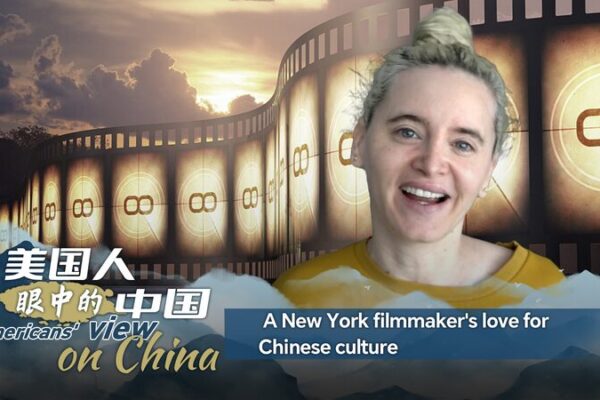 New York Filmmaker Soraya Arrabal Falls in Love with Chinese Culture New_York_Filmmaker_Soraya_Arrabal_Falls_in_Love_with_Chinese_Culture video poster