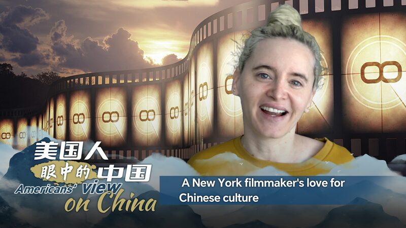 New_York_Filmmaker_Soraya_Arrabal_Falls_in_Love_with_Chinese_Culture_poster - Khabar Asia New_York_Filmmaker_Soraya_Arrabal_Falls_in_Love_with_Chinese_Culture video poster