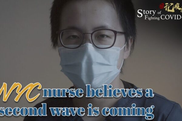 New York Nurse on COVID-19 Frontlines Warns of Second Wave New York Nurse on COVID-19 Frontlines Warns of Second Wave video poster