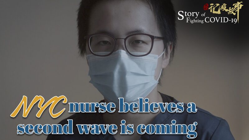 New York Nurse on COVID-19 Frontlines Warns of Second Wave video poster