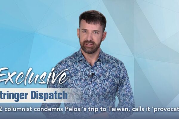 New Zealand Columnist Andy Boreham Criticizes U.S. Ambassador over Taiwan Remarks New Zealand Columnist Andy Boreham Criticizes U.S. Ambassador over Taiwan Remarks video poster
