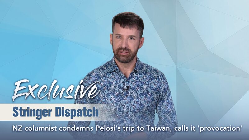 New Zealand Columnist Andy Boreham Criticizes U.S. Ambassador over Taiwan Remarks video poster