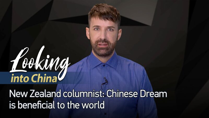 New_Zealand_Columnist_Andy_Boreham_The_Chinese_Dream_Benefits_the_World_poster - Khabar Asia New Zealand Columnist Andy Boreham: The Chinese Dream Benefits the World video poster