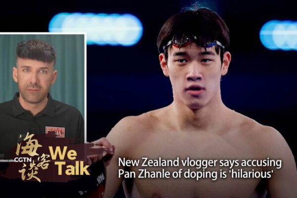New Zealand Vlogger Calls Doping Claims Against Pan Zhanle ‘Hilarious’ New_Zealand_Vlogger_Calls_Doping_Claims_Against_Pan_Zhanle__Hilarious_ video poster