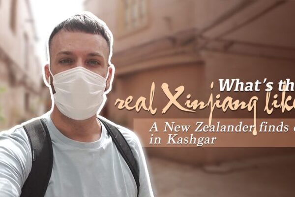 New Zealand Vlogger Explores Kashgar: A Firsthand Look at Xinjiang video poster