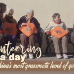 New Zealand Vlogger Explores Shanghai's Neighborhood Committees video poster