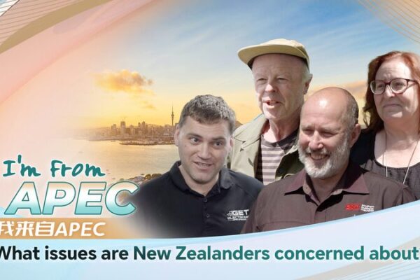 New Zealanders Eager for Enhanced China Trade at APEC Meeting in Peru New_Zealanders_Eager_for_Enhanced_China_Trade_at_APEC_Meeting_in_Peru