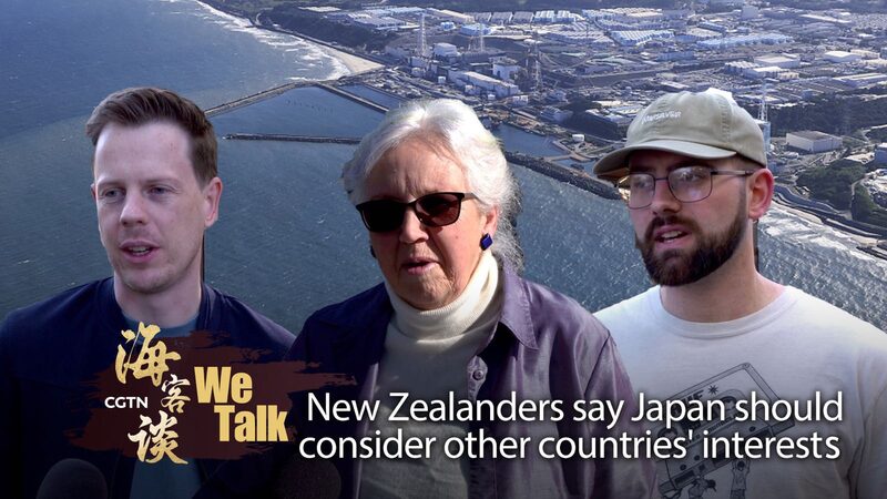 New_Zealanders_Urge_Japan_to_Consider_Global_Impact_of_Nuclear_Water_Release_poster - Khabar Asia New Zealanders Urge Japan to Consider Global Impact of Nuclear Water Release video poster