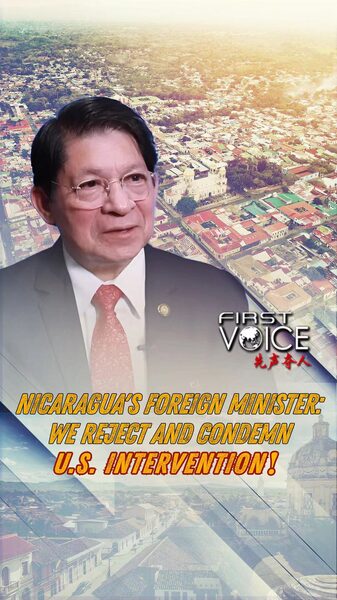 Nicaragua_s_Foreign_Minister_Denounces_U_S__Intervention_and_Anti_China_Funding video poster