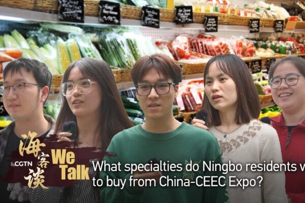 Ningbo Locals Explore European Specialties at China-CEEC Expo Ningbo Locals Explore European Specialties at China-CEEC Expo video poster