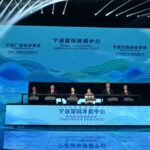 Ningbo_Unveils_International_Communication_Center_to_Boost_Global_Exchanges - Khabar Asia Ningbo Unveils International Communication Center to Boost Global Exchanges
