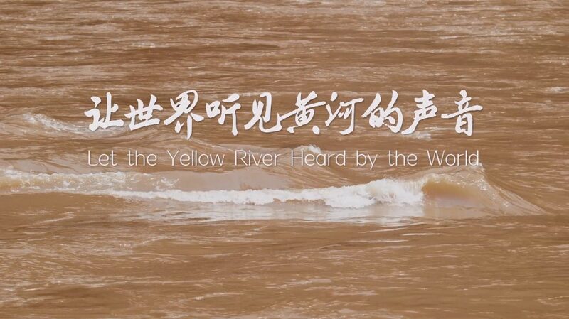 Ningxias_Transformation_How_the_Yellow_River_Turned_Barren_Lands_into_Vineyards_poster - Khabar Asia Ningxia's Transformation: How the Yellow River Turned Barren Lands into Vineyards video poster