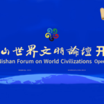 Ninth Nishan Forum on World Civilizations Kicks Off in Confucius' Hometown video poster
