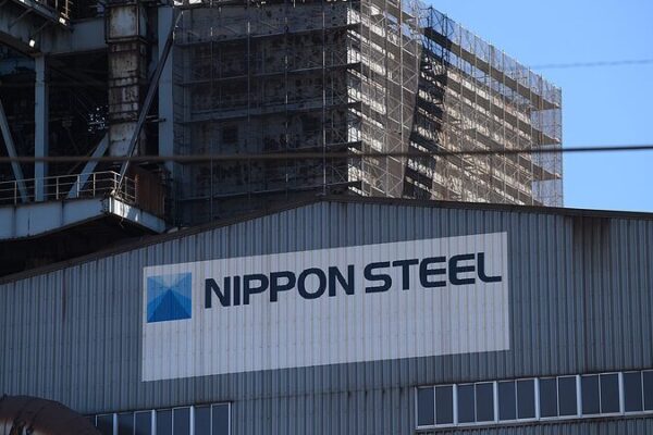 Nippon Steel Sues U.S. Government Over Blocked Acquisition of U.S. Steel Nippon_Steel_Sues_U_S__Government_Over_Blocked_Acquisition_of_U_S__Steel video poster