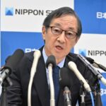 Nippon_Steel_Vows_to_Continue_Pursuit_of_U_S__Steel_Acquisition_Despite_Biden_s_Block