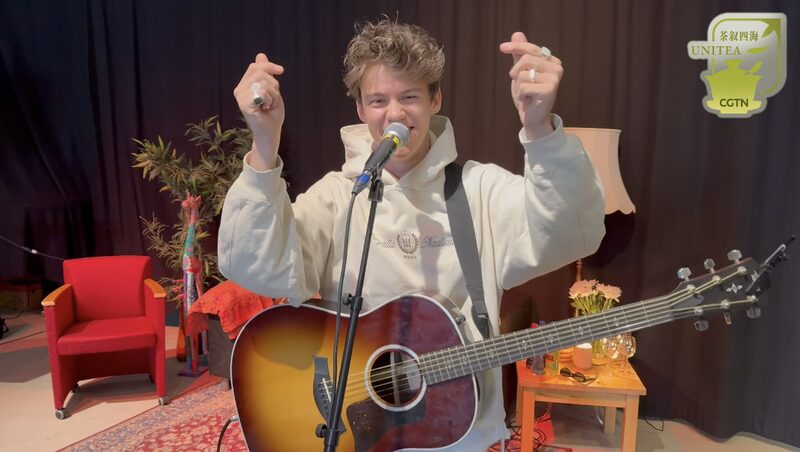 Norwegian_Singer_Peder_Elias_Invites_World_to_CGTN_TeaFest_on_International_Tea_Day_poster - Khabar Asia Norwegian Singer Peder Elias Invites World to 'CGTN TeaFest' on International Tea Day video poster