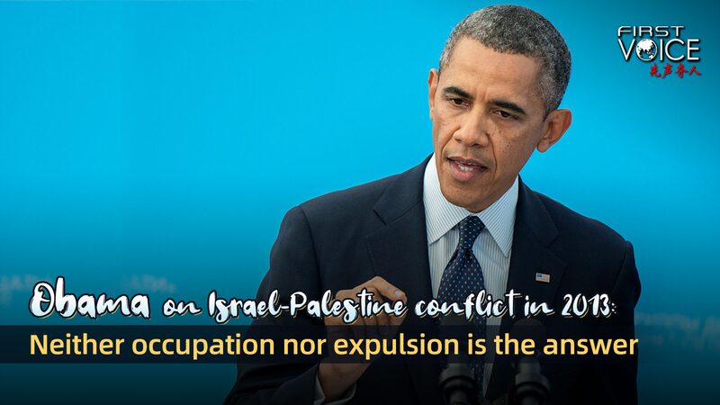 Obamas_2013_Call_for_Palestinian_Self-Determination_and_Justice_poster - Khabar Asia Obama's 2013 Call for Palestinian Self-Determination and Justice video poster