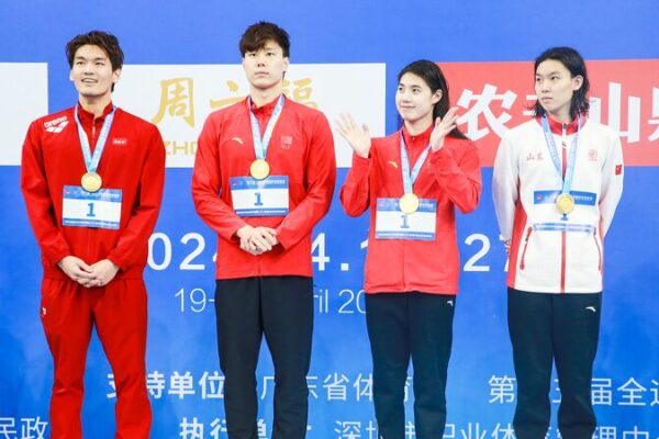 Olympic Champion Zhang Yufei Secures Fourth Gold at China’s National Swimming Championships Olympic Champion Zhang Yufei Secures Fourth Gold at China's National Swimming Championships