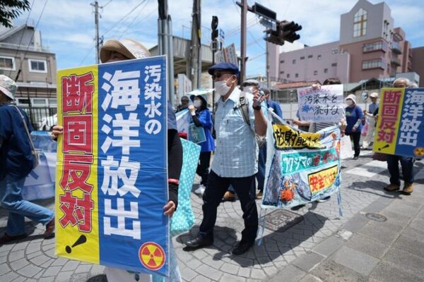 One Year On: Japan’s Fukushima Wastewater Discharge Amid Global Concerns One_Year_On__Japan_s_Fukushima_Wastewater_Discharge_Amid_Global_Concerns