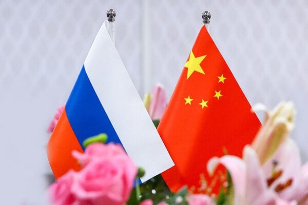 Opening Ceremony of China-Russia Years of Culture Commences in Beijing Opening Ceremony of China-Russia Years of Culture Commences in Beijing