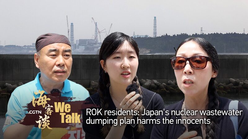 Opposition_Grows_Against_Japans_Plan_to_Release_Fukushima_Wastewater_into_Pacific_poster - Khabar Asia Opposition Grows Against Japan's Plan to Release Fukushima Wastewater into Pacific video poster