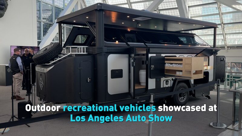 Outdoor_Adventure_Vehicles_Shine_at_2024_Los_Angeles_Auto_Show_poster - Khabar Asia Outdoor_Adventure_Vehicles_Shine_at_2024_Los_Angeles_Auto_Show video poster