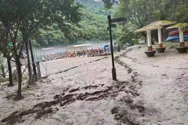 Over 13,000 Displaced by Severe Flooding in China’s Gansu Province Over_13_000_Displaced_by_Severe_Flooding_in_China_s_Gansu_Province