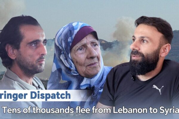 Over 30,000 Flee Lebanon to Syria Amid Israeli Attacks Over_30_000_Flee_Lebanon_to_Syria_Amid_Israeli_Attacks video poster