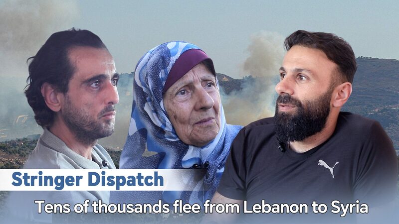 Over_30_000_Flee_Lebanon_to_Syria_Amid_Israeli_Attacks video poster
