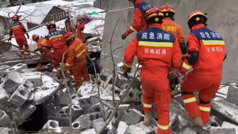 Over_40_Trapped_as_Landslide_Strikes_Yunnan_Province_Rescue_Efforts_Intensify_poster - Khabar Asia Over 40 Trapped as Landslide Strikes Yunnan Province; Rescue Efforts Intensify video poster