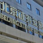 Over_80__of_Firms_on_Beijing_Stock_Exchange_Report_Profitable_H1