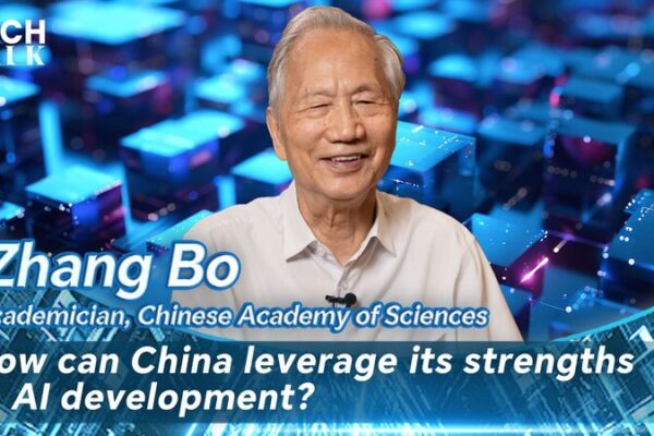 Overcoming Computing Power Constraints: China’s Path to AI Advancement Overcoming_Computing_Power_Constraints__China_s_Path_to_AI_Advancement