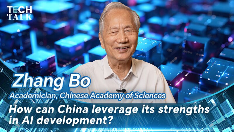 Overcoming_Computing_Power_Constraints__China_s_Path_to_AI_Advancement - Khabar Asia Overcoming_Computing_Power_Constraints__China_s_Path_to_AI_Advancement