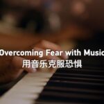 Overcoming_Fear_with_Music__Gaza_s_Fehmi_Al_Saqqa_Brings_Hope_to_Children_Amid_Conflict video poster